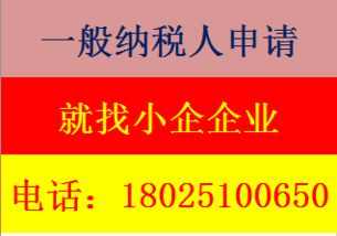 道滘地區企業工商與財稅服務全解析 注冊、轉讓、變更、記賬與注銷一站式指南